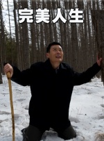 成人在线播放视频